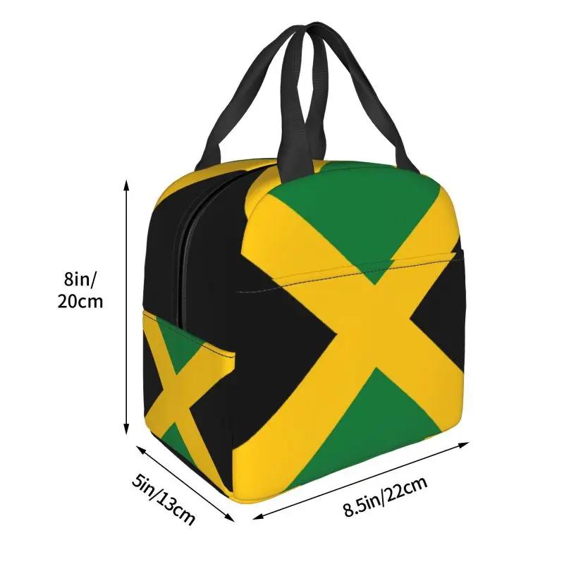 Sac à déjeuner isotherme avec drapeau jamaïcain pour femmes Patriotisme Réutilisable Thermique Refroidisseur Boîte à lunch pour repas École