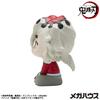 Rukappu Demone Kimetsu no Yaiba Doma Figura Completa Slayer