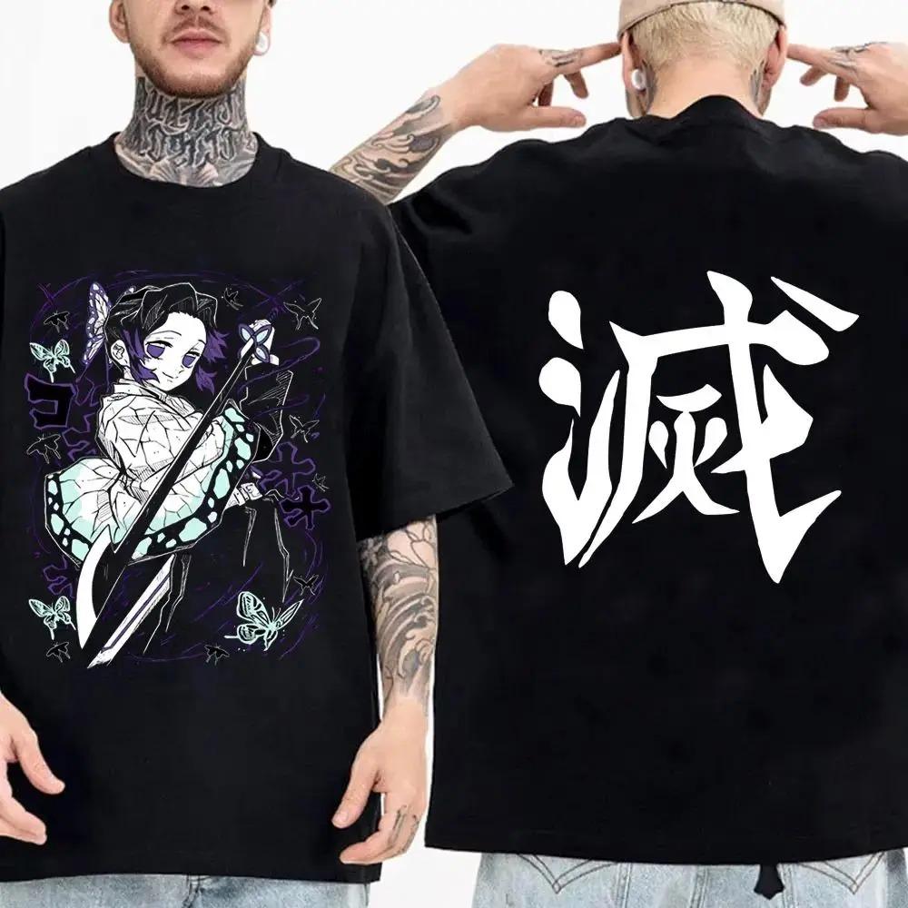 Uccisore di demoni: Kimetsu no Yaiba Nezuko Kamado T-shirt con Stampa Grafica Double Sided Anime Streetwear