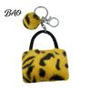 Decorative Key Holder Leopard Print Plush Handbag Keychain, Mini Bag Ring Pendant Women Keychain with Pompom, Backpack Accessory for Girls