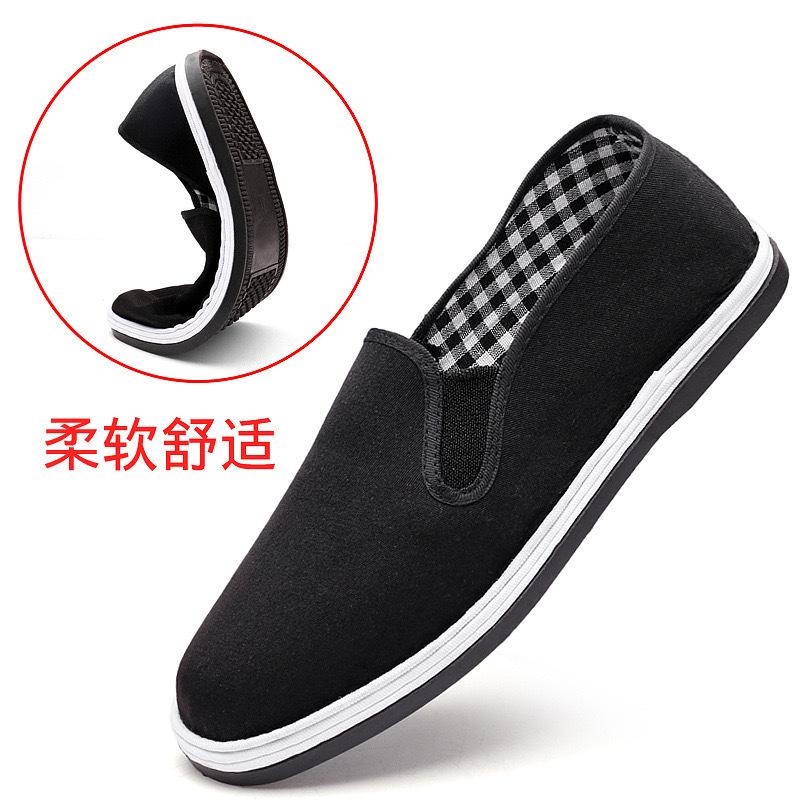 

Cloth shoes soft sole casual breathable black non-slip shoes single shoes 35