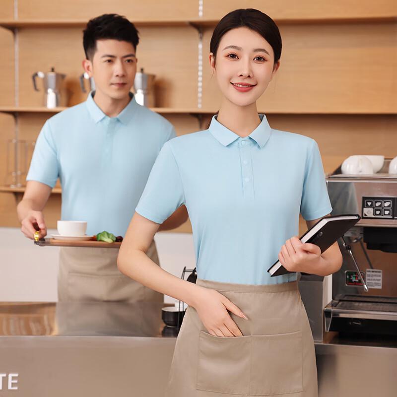 

Ansi Jie Men s Ice Silk Polo Shirt M