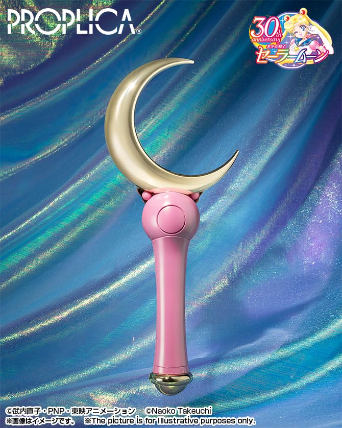TAMASHII NATIONS PROPLICA Pretty Guardian Sailor Moon Moon Stick -Brilliant Color Edition- Approx. 260mm ABS Finished Product