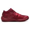 New ASICS Unpre Ars 2 'Beet Juice Diva Pink' 1063A070-600