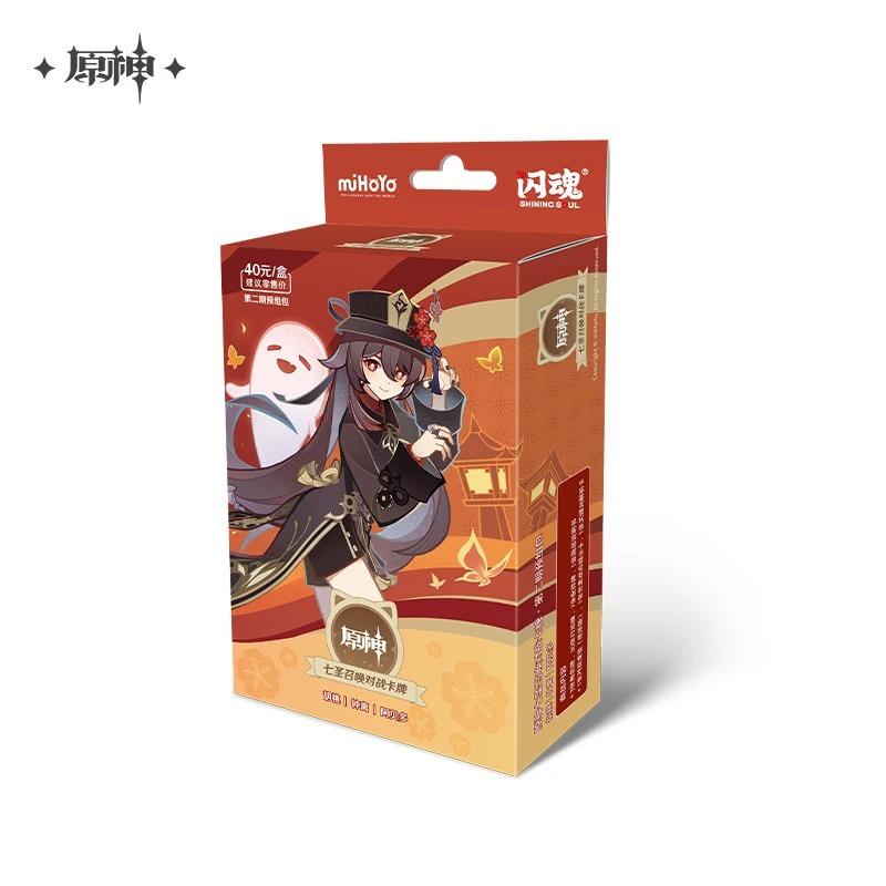 Original Genshin Impact Karte Genius Invokation TCG Kampfkarte Hu Tao Raiden Shogun Anime Charakter Sammelkarte Kinderspielzeug Geschenk