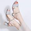 Women's Sandals Summer Wear New Middle Heel Fashion Two Wear Cool Slippers Versatile Thick Heel Cool Slippers