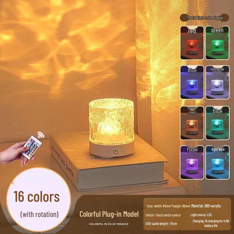 Ripple Pattern Night Light: Romantic Rotating Bedside Lamp for a Cozy Bedroom Atmosphere