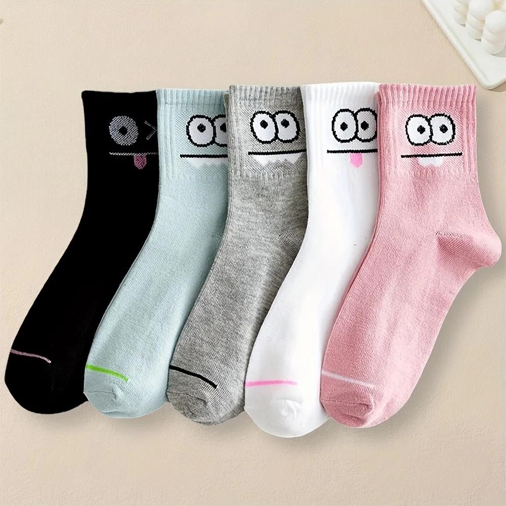 5 Pairs Women's Cartoon Emoji Ankle Socks Short Socks Casual Socks, Fun Wink Smile Surprise Face 5 Colors, Daily Wear