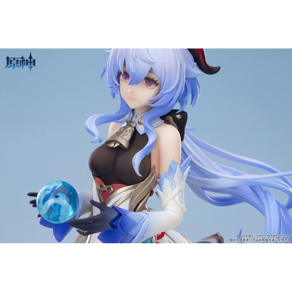 APEX "Genshin" Amane Yukinori Morizuki Ver. Figura de escala 17 acabada en PVC y ABS pintada