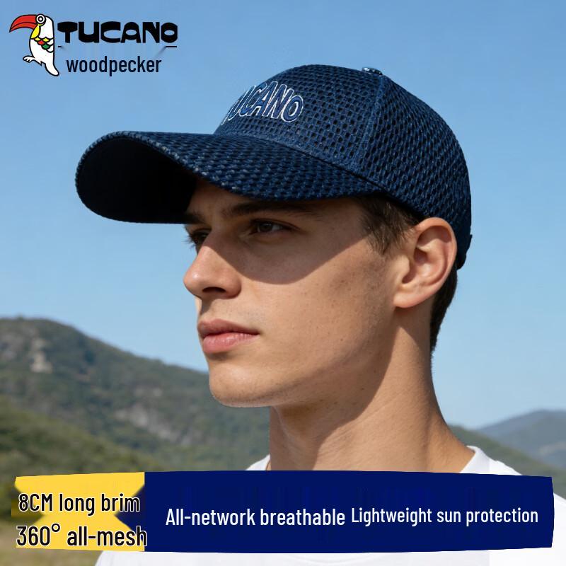 Woodpecker Unisex Summer Breathable Mesh Sun Cap One Size 55-60CM