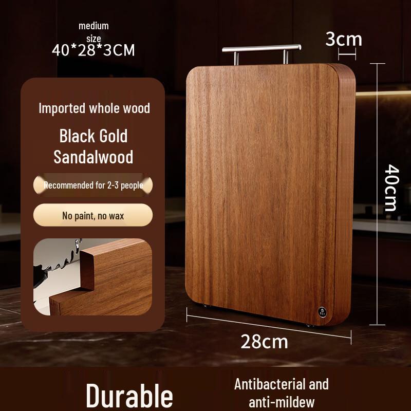 Jing Zhifeng Black Gold Sandalwood Solid Wood Cutting Board