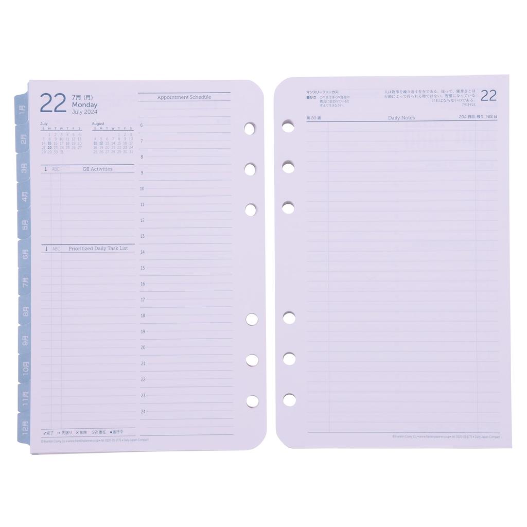 Franklin Planner Daily Starter Kit, 12-Month Edition, Compact Size, Navy, Starting July 2024, 86166