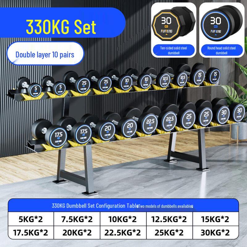 Iron Curtain Cloud Hexagonal Steel Dumbbell Set
