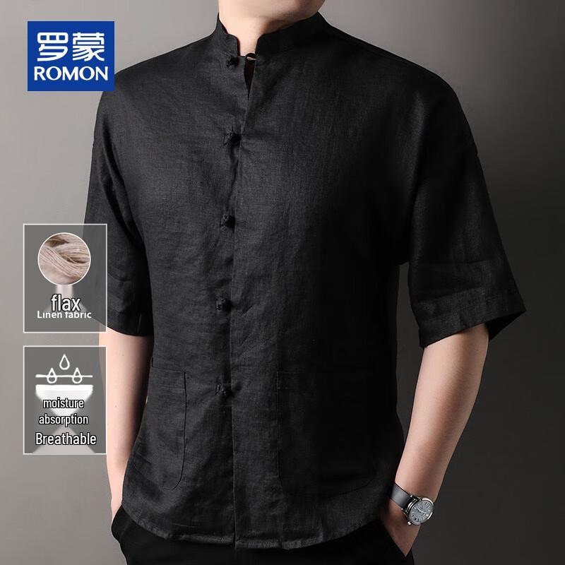 ROMON Men s Linen Stand-Collar Short-Sleeve Shirt 2XL