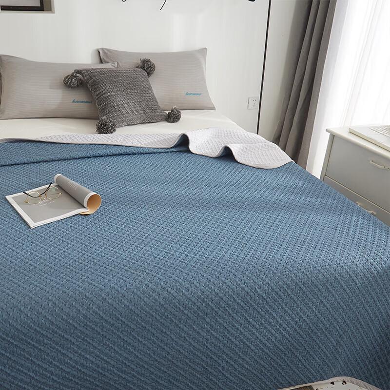 Tisen Dologue Ice Silk Summer Quilt