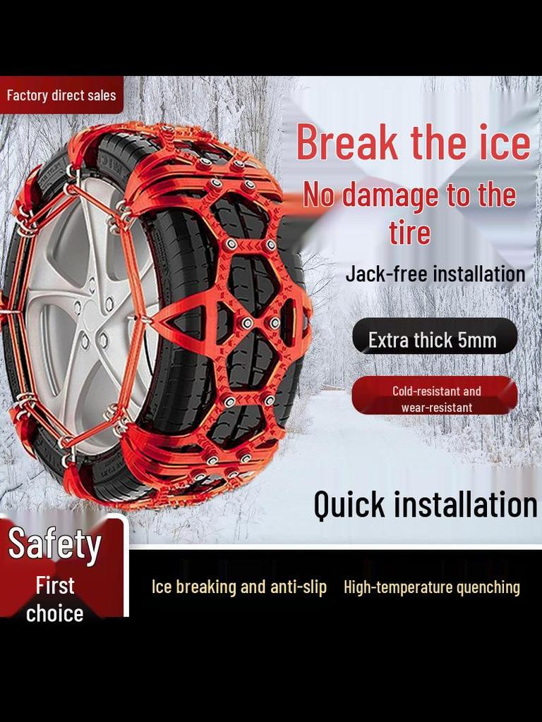 Beef Tendon Anti-Skid Tire Chains for Cars, SUVs, Minivans, and Off-Road Vehicles