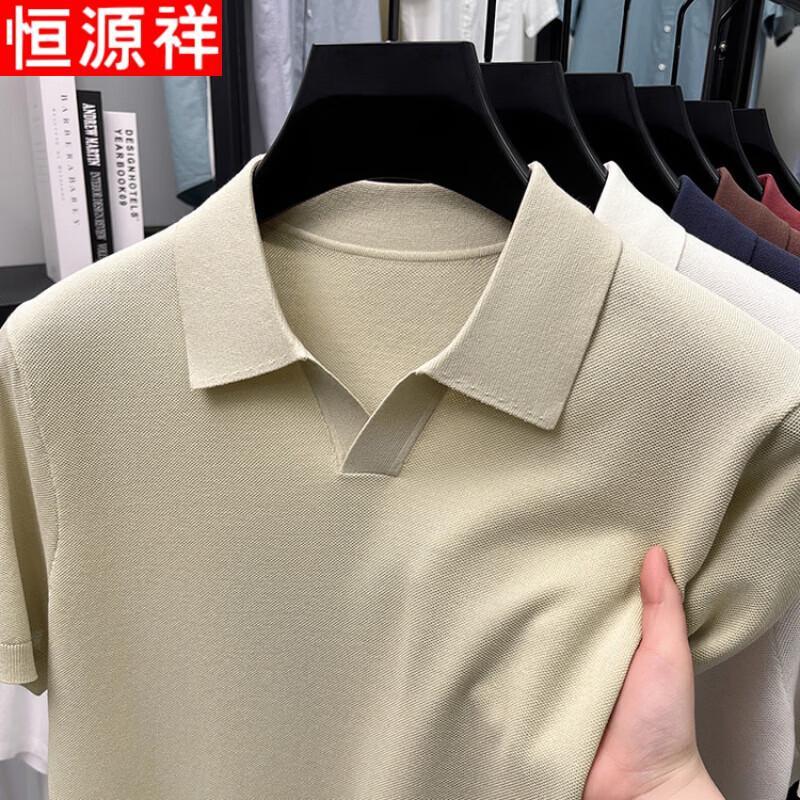 Hengyuanxiang Men's Short Sleeve Business Casual Polo Shirt