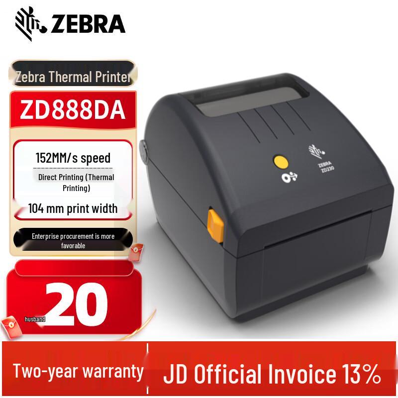 Zebra ZD888DA Desktop Thermal Label Printer