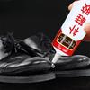 Strong Shoe Glue - Clear, Flexible, Waterproof, Quick Repair for Shoes