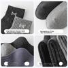 MIIOW Men's Socks, 100% Pure Cotton, Autumn And Winter, Odor-Resistant And Short Socks for Men, Sweat-Absorbing, Business Boat Socks, White, 5 Pairs