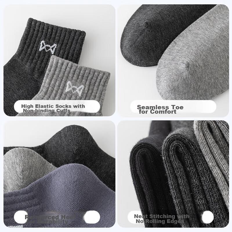 MIIOW Men's Socks, 100% Pure Cotton, Autumn And Winter, Odor-Resistant And Short Socks for Men, Sweat-Absorbing, Business Boat Socks, White, 5 Pairs