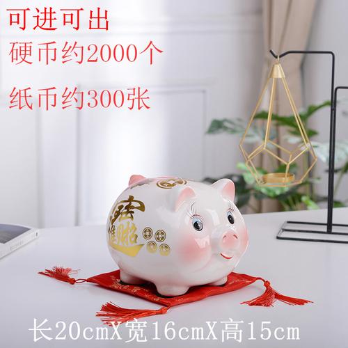 Home Big Money Box Piggy Banks Children Coin Piggy Bank Molds Cute Box Money Boxes Mistery Coin Jar Atm Spaarpot Children Gifts