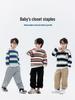 Boys' Fleece-Lined Striped Crewneck Hoodie - 2025 Autumn/Winter, Thick Long-Sleeve, Fashionable for Older Children