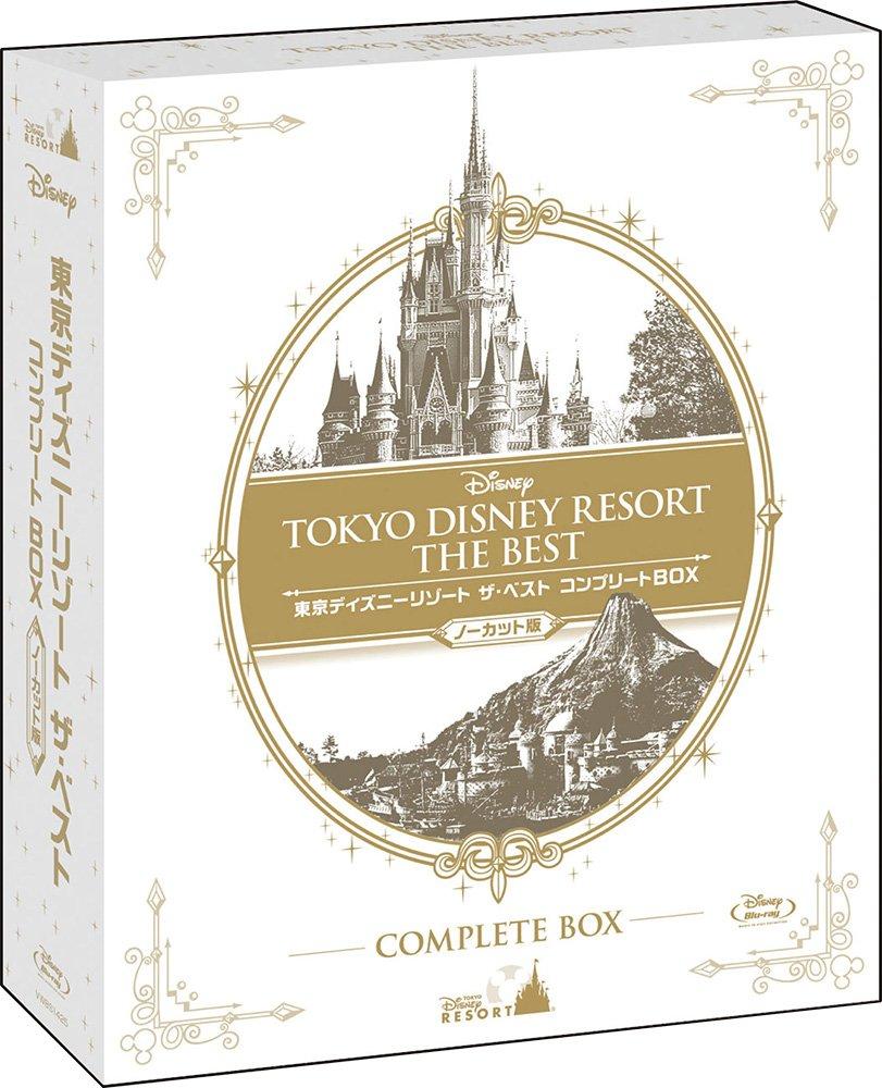 

Disney - Tokyo Disney Resort The Best Complete Box (Uncut Version) (4BDS) [Japan BD] VWBS-1425