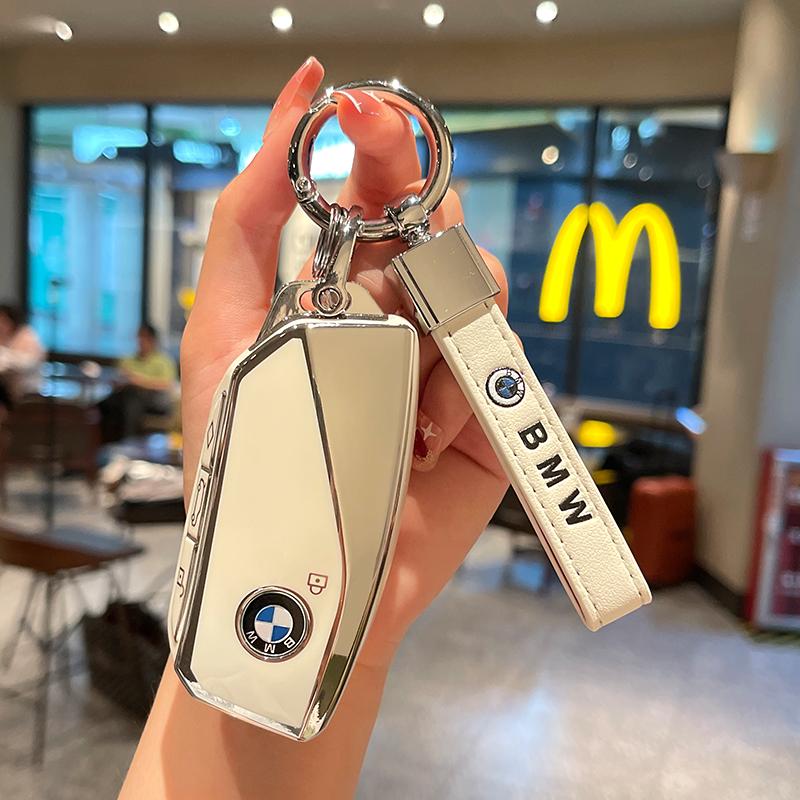 Car Key Case Cover Shell Protector Key Bag For BMW I7 X7 G07 LCI iX I20 X1 U11 3 5 7 Series G70 G09 G81 XM U06 M3 2023 2024