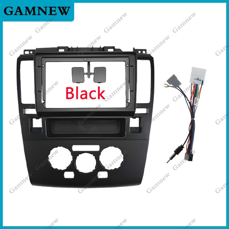 9 Inch Car Frame Fascia Adapter For Nissan Tiida 2006-2011 Android Radio Dash Fitting Panel Kit
