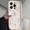 Cute A-Dream Thickened iPhone Case for 14/13, 15Pro, 16Pro Max, and 17