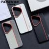 Hülle Für Huawei Pura 80 70 Pro+ 70 Ultra Mode PU Leder Skin Schutz Hülle Rückseite Für Huawei Pura 70 Pro Hülle Bumper