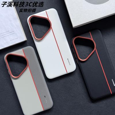 Case For Huawei Pura 80 70 Pro+ 70 Ultra Fashion PU Leather Skin Protective Phone Back Cover For Huawei Pura 70 Pro Shell Bumper