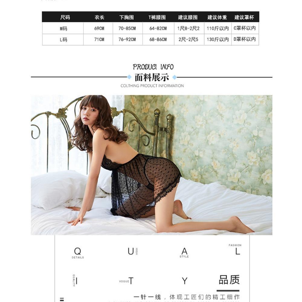 Sex Underwear Mesh Large Size Transparent Pajamas Sexy Backless Temptation Princess Skirt Free of Milk Sex Clothes Wholesale