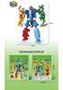 Lele Brothers Dinosaur Robot Building Blocks: Animal Model Puzzle Toy for Kids