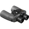 Nikon 7x50 CF WP Global Compass.