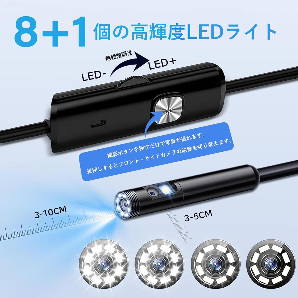 Lens Fiberscope Dual Lens Lens Waterproof Industrial Endoscope Camera with 9 LEDs Smartphone Scope Camera USB Full HD Microscope Compatible with Hard