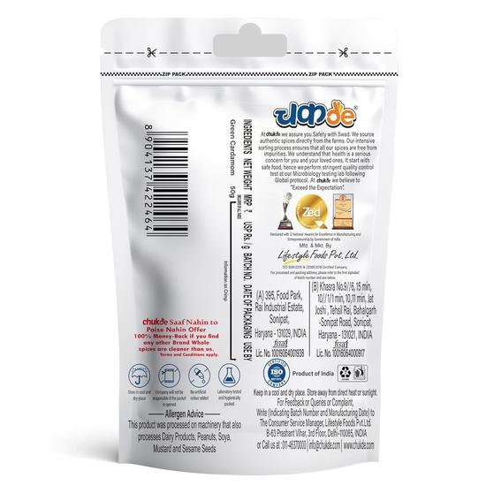 Chukde - Hari Elaichi (1.76 OZ) - Green Cardamom - Authentic Indian Spice - Bold Flavor - Ideal for Tea, Desserts & Curry - Whole Spices - 50 Gram