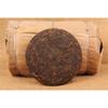 100g Yunnan Pu'er Old Ban Zhang Ripe Tea Seven Cakes Black Pu Erh Organic