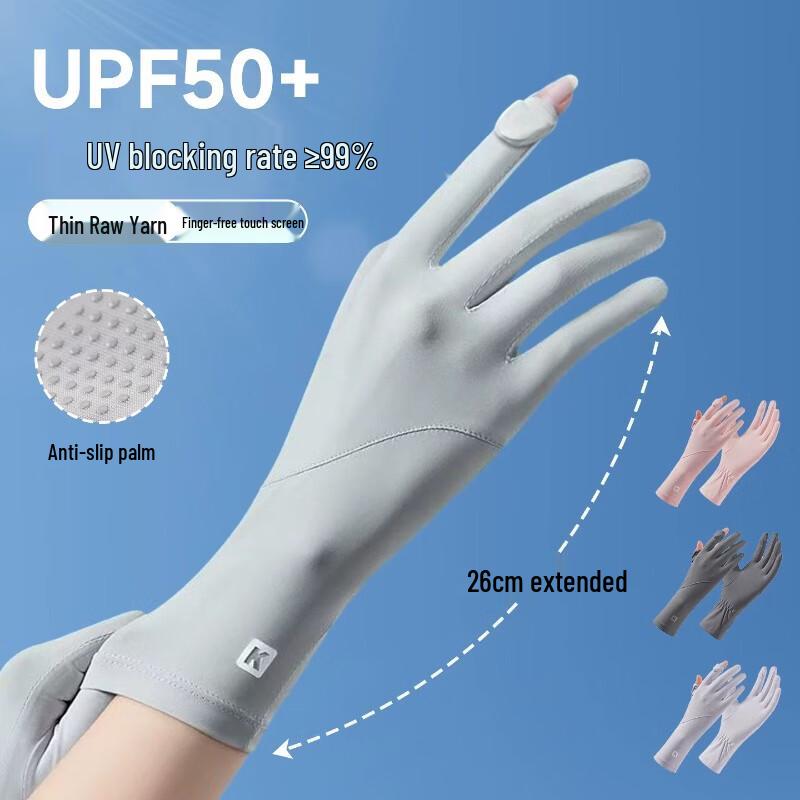 Liomirror Women s Cooling UV Protection Gloves