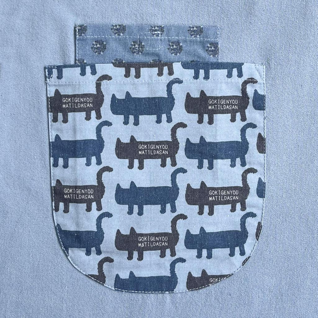 Matilda Knappar Band Öppen Förkläde 258534 Blå [Kusuguru Japan] M-L