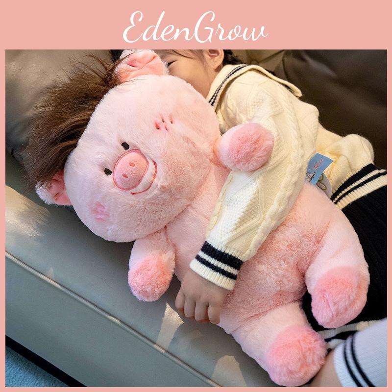 Style Hair Pig Plush Toys Cartoon Animal Stuffed Doll Decoration Gifts Kids