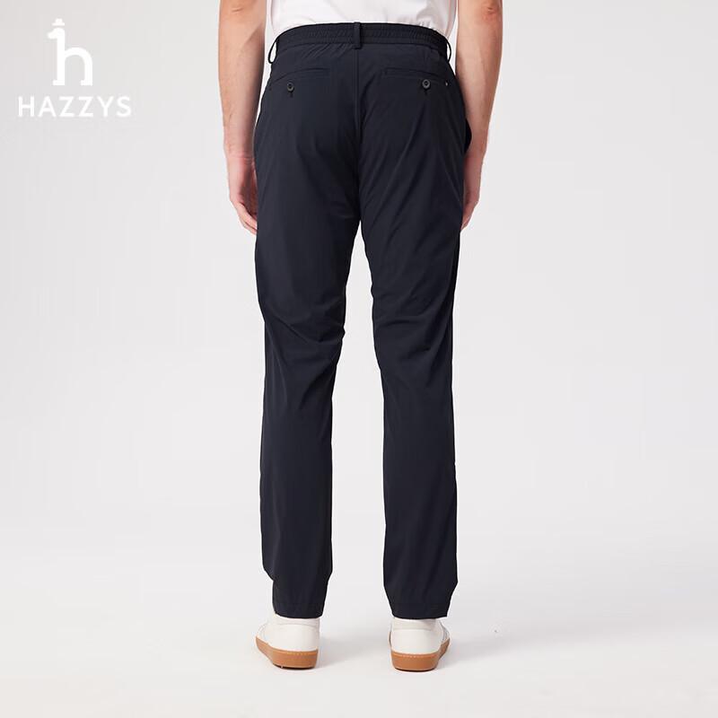 HAZZYS Men's 2025 Spring Lightweight Four-Way Stretch Casual Pants