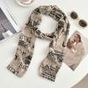 Scarf men's and women's new high-end sense casual versatile trend retro old hole scarf hip-hop style scarf scarf