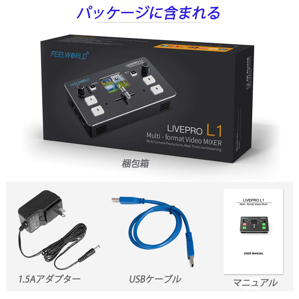 Feelworld LIVEPRO L1 V1 HD Live Production Video Switcher with 4 HDMI USB and HDMI Output for Independent PGM and PVW a LCD and Streaming for