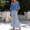 Women's V-Neck Top & Straight Leg Striped Casual Pants Set