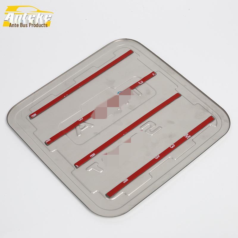 Tiida Fuel Tank Cap Protective Film & Anti-Scratch Sequin for 16 Models
