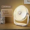 Desktop USB Rechargeable Quiet Fan