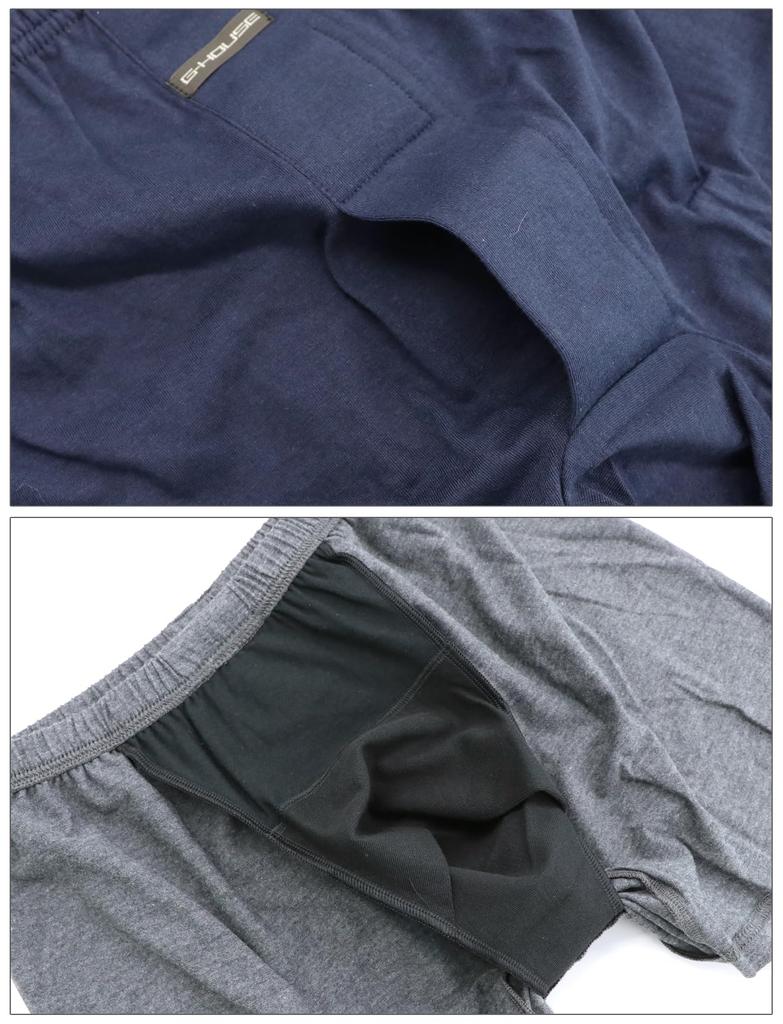 Kaituck Family Hammock Trunks, 5-Pack, with Supporters, Random Innerwear, M, L, LL, 3L, 4L, 5L (LL, Plain: 5-Pack (Random))