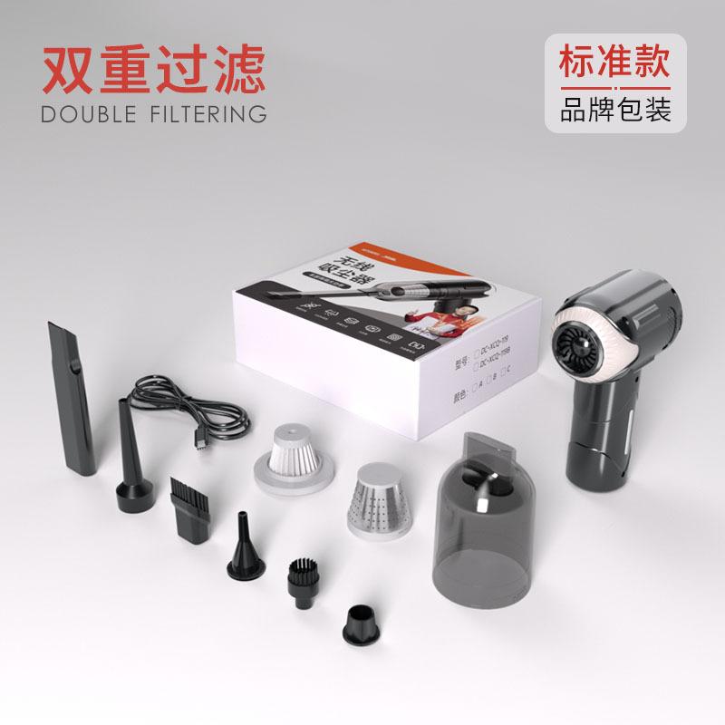 Car Vacuum Cleaner Pet Hair Remover Handheld Portable Cordless Vacuum Cleaner Carpet Crevice Cleaner Pet Supplies